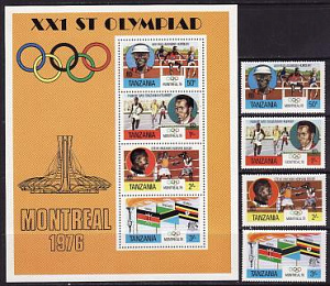 Танзания, 1976, Олимпиада Монреаль, 4 марки, блок